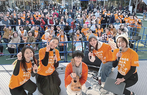 児童虐待問題啓発ウォーキングイベント「ORANGE WALK」