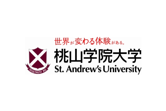 桃山学院大学