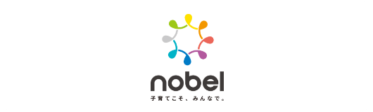 一般社団法人明日へのチカラ