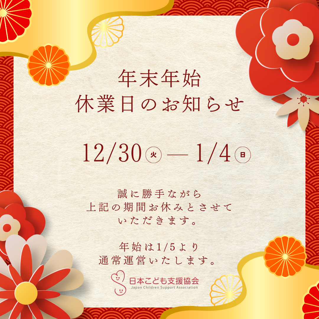 4a47a0db6e60853dedfcfdf08a5ca249-1766720883.png 4a47a0db6e60853dedfcfdf08a5ca249-1766720883.png