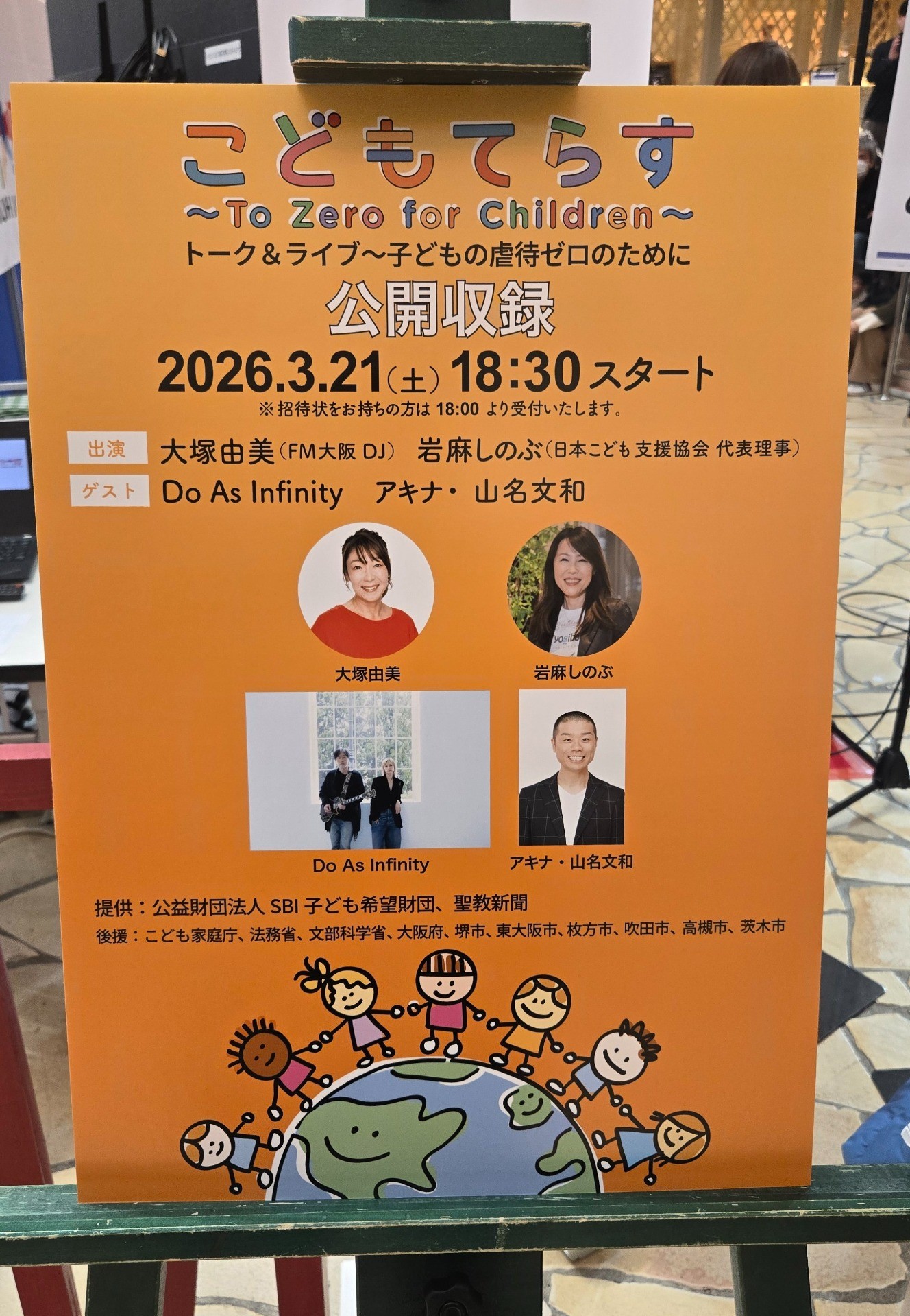 fdb0fd905b01574ac1a2484602b610ba-1774574612.jpg fdb0fd905b01574ac1a2484602b610ba-1774574612.jpg