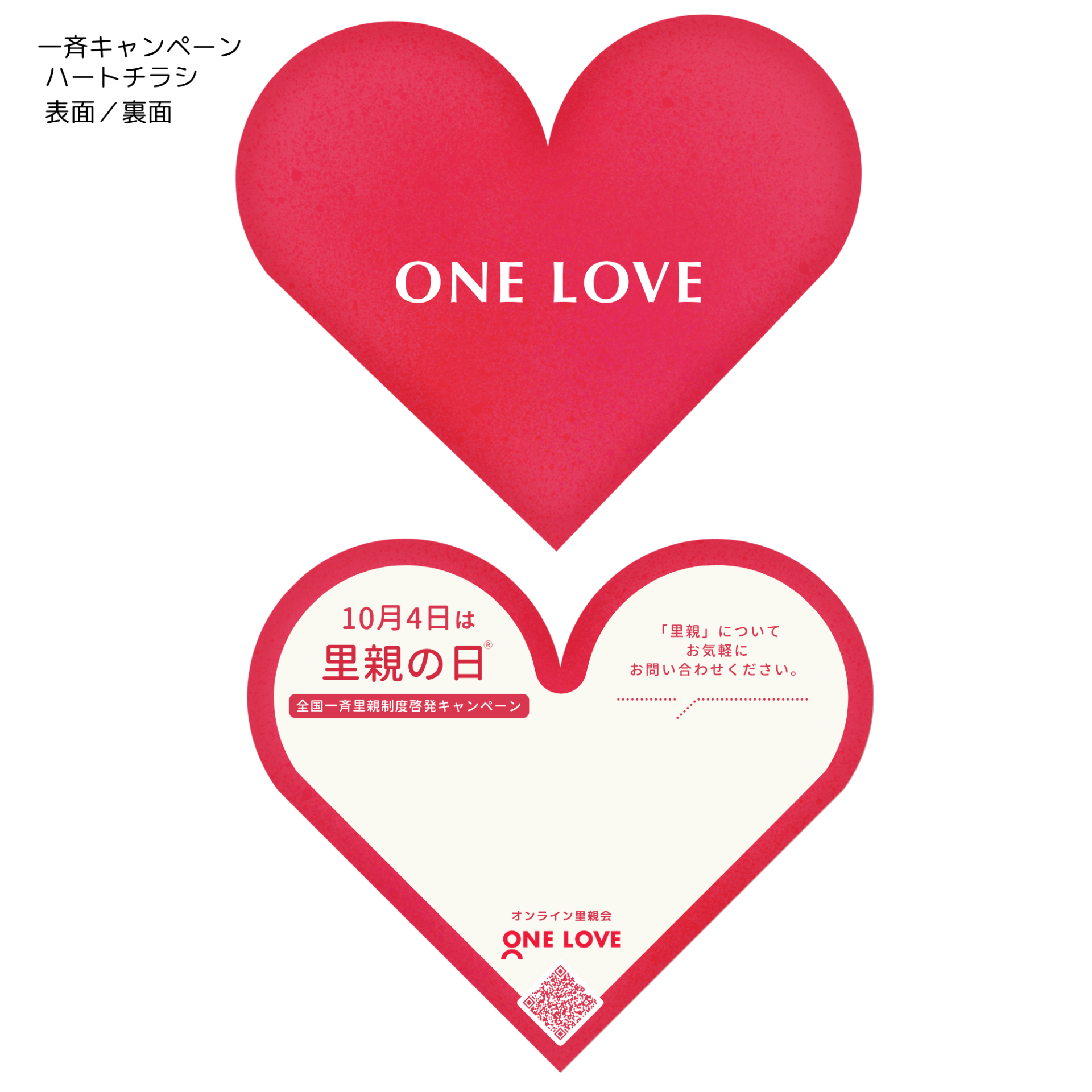 4a47a0db6e60853dedfcfdf08a5ca249-1781498327.png