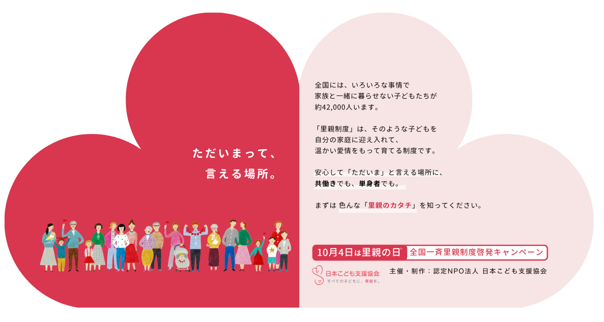 fb5c81ed3a220004b71069645f112867-1781503655.png