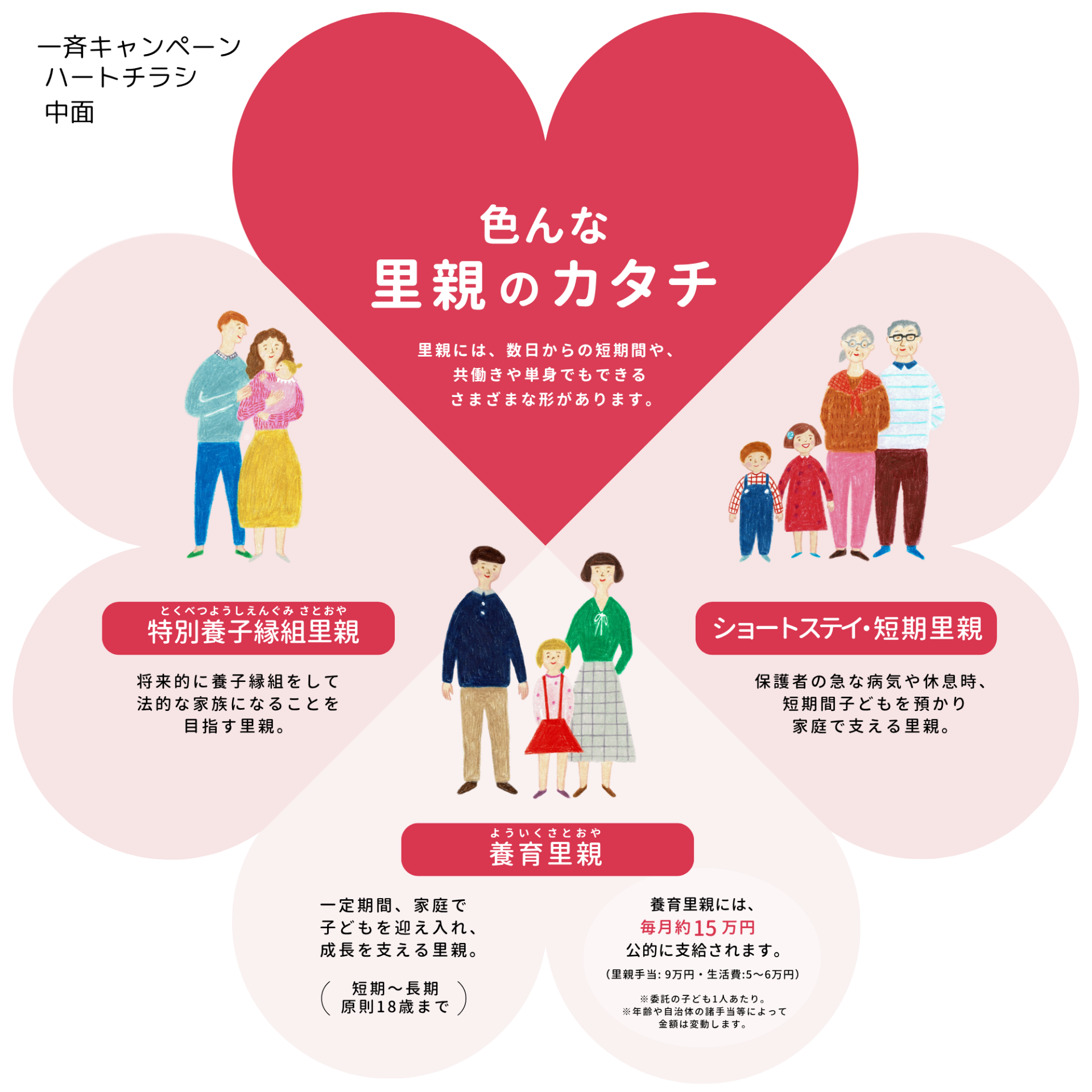 10fb15c77258a991b0028080a64fb42d-1781498346.png