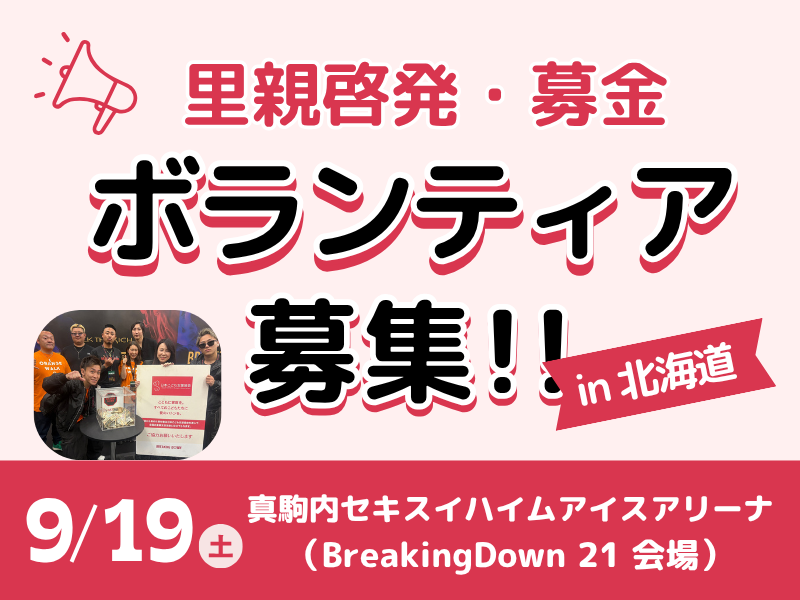 7b2c5d4c9bc3c440fa8974214fbf12a9-1787189540.png