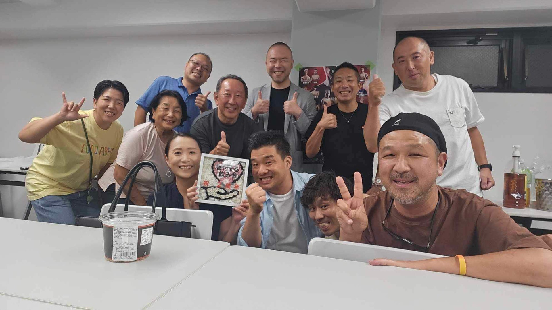 ご寄付いただきました【株式会社カッコイイ大人様「寄付飲み会」2周年】