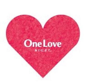 お申し込み開始【2025年ONE LOVE全国一斉里親制度啓発キャンペーン】
