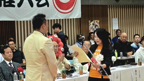 募金活動のご報告【全関西空手道選手権大会】
