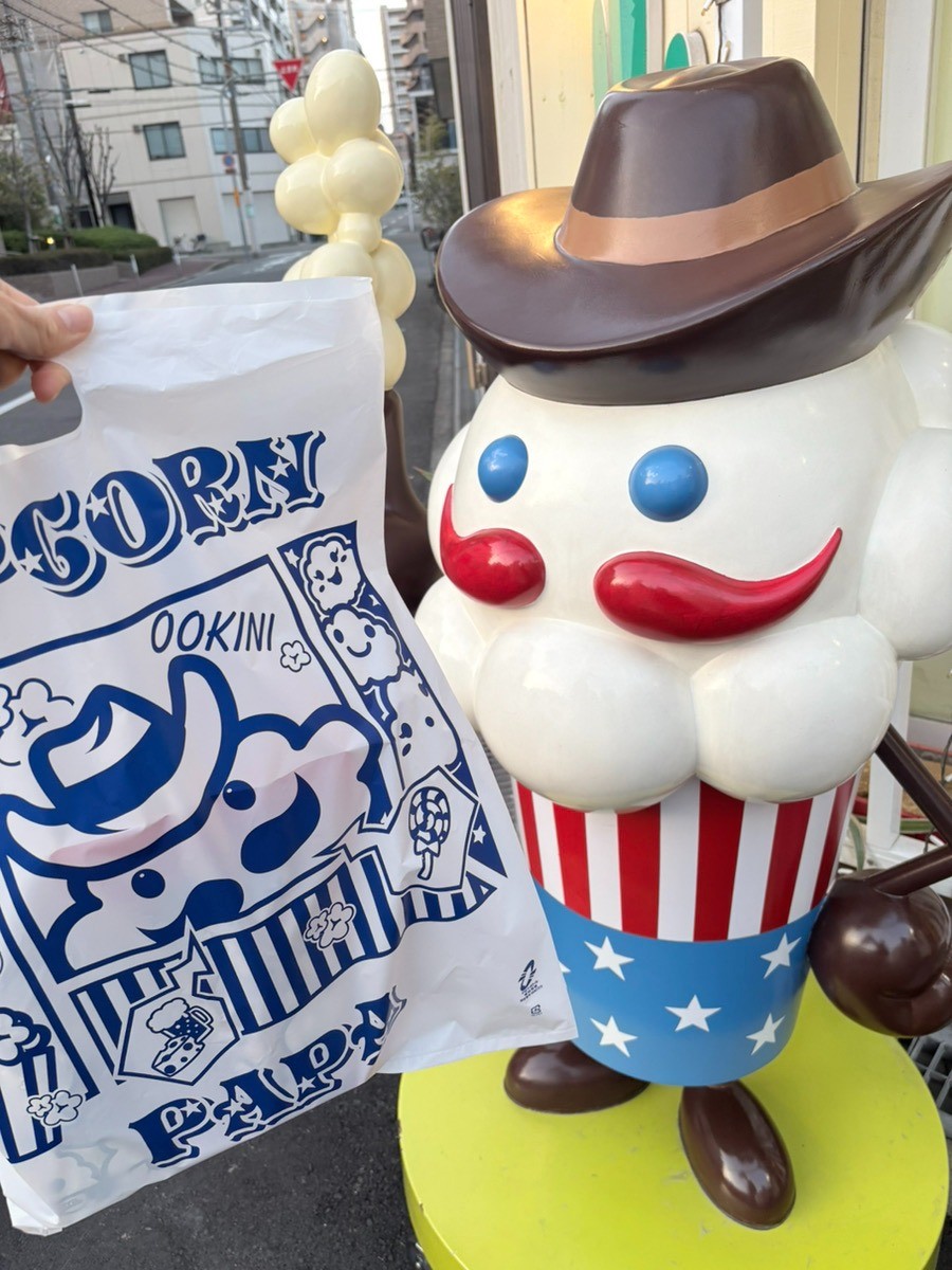 【感謝】ポップコーンパパ様、いつも温かいご支援をありがとうございます!