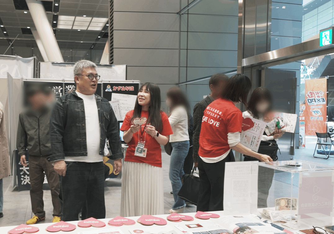 【活動報告】「令和の虎 EXPO 2026」に出展しました　2026年4月26日（日）｜東京国際フォーラム