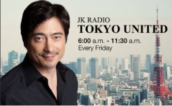 出演いたしました！ジョン・カビラさん「-JK RADIO-TOKYO UNITED」