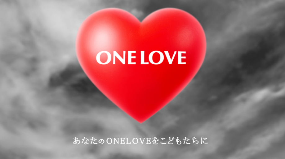ラジオドラマ『HELLO,ONE LOVE ～ひかりとみらい～』第２話