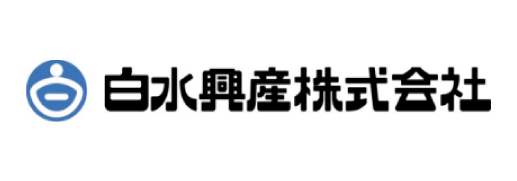 白水興産株式会社